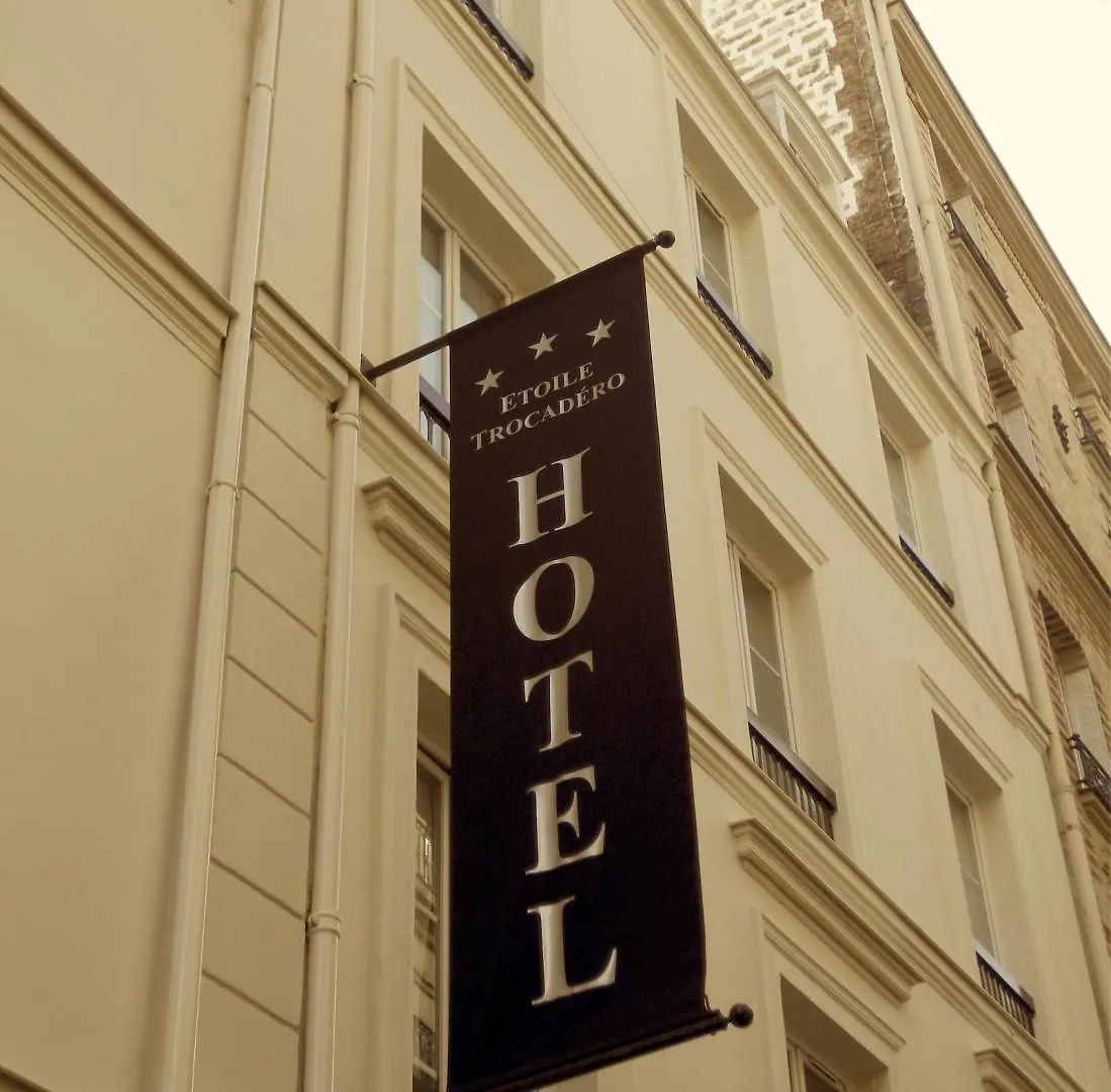 ***  Hotel Etoile Trocadero Παρίσι Γαλλία