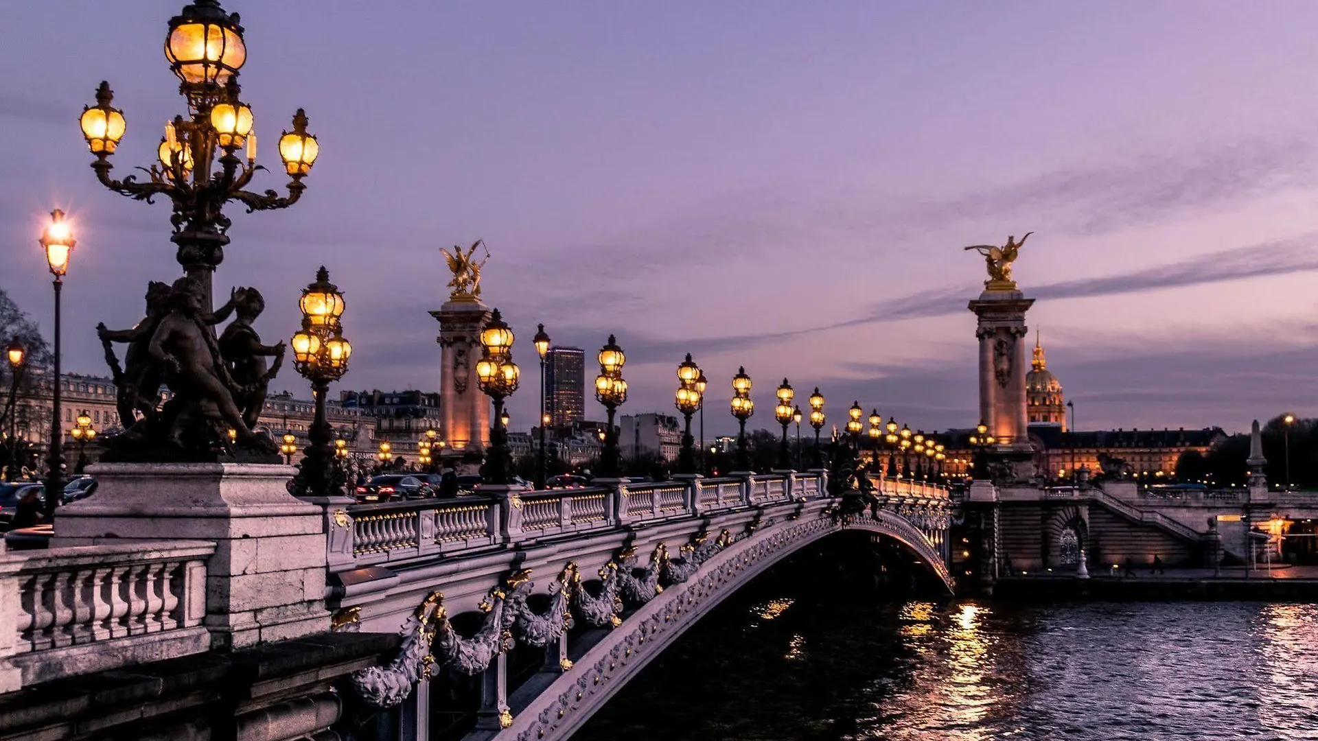 Hotel Etoile Trocadero Paris 3*,